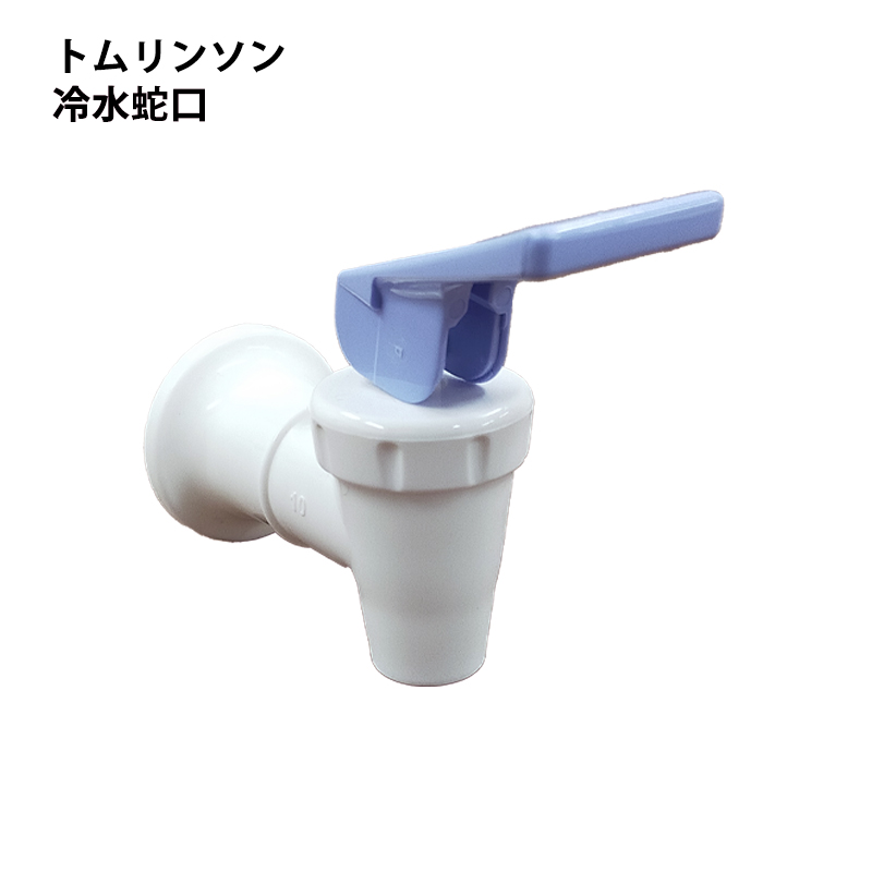 インベルウォーターサーバー Amazon.com : Boat Motor 983895 777128 0983895 0777128 18