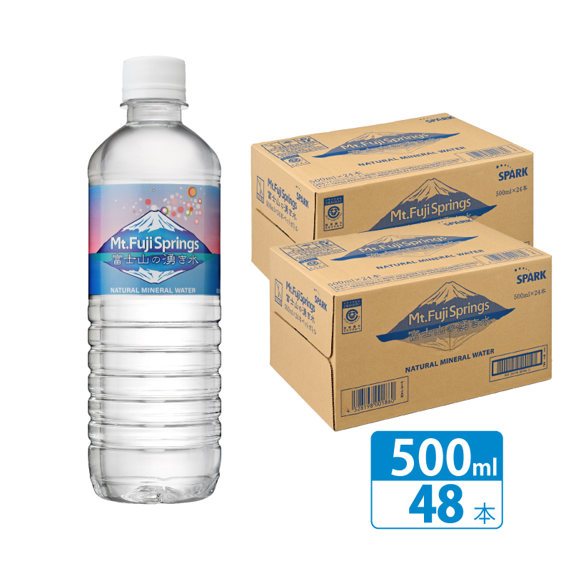 PHOSSIL ミネラルウォーター 500ml 2本セット doTERRA PHOSSIL ミネラルウォーター 500ml 2本セット dōTERRA