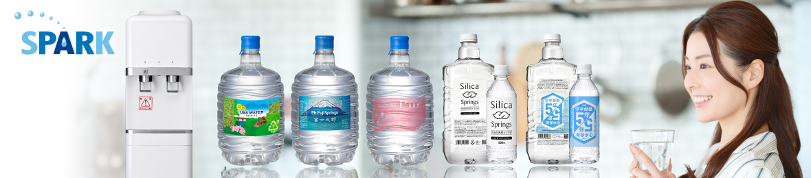 スパークネット ヘッダー画像