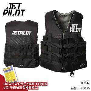 JETPILOT ジェットパイロット ライフジャケット STRIKE 3BUCKLE CGA VES...