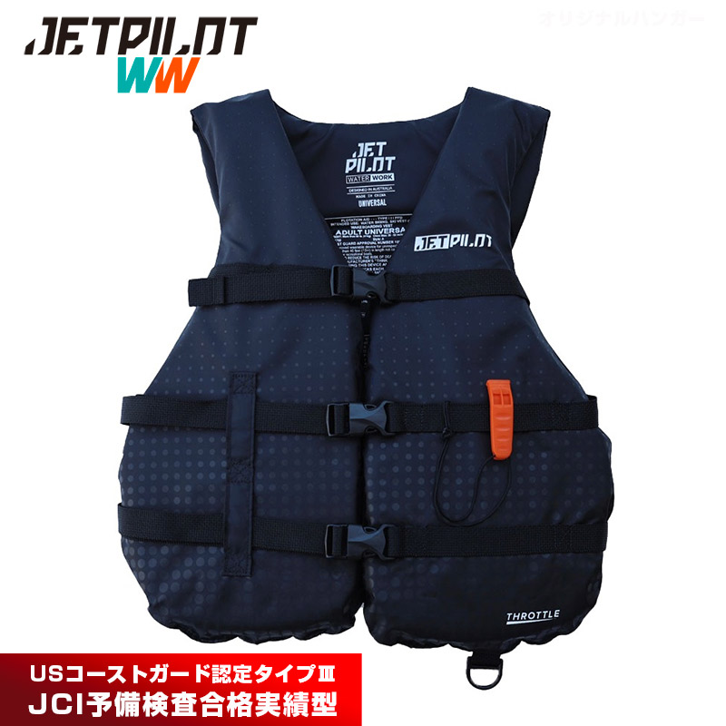 SEADOO JETPILOT ライフジャケット ブラック/マルチカラー ジェットパイロット JETPILOT ライフジャケット 大人用 ジェットスキー