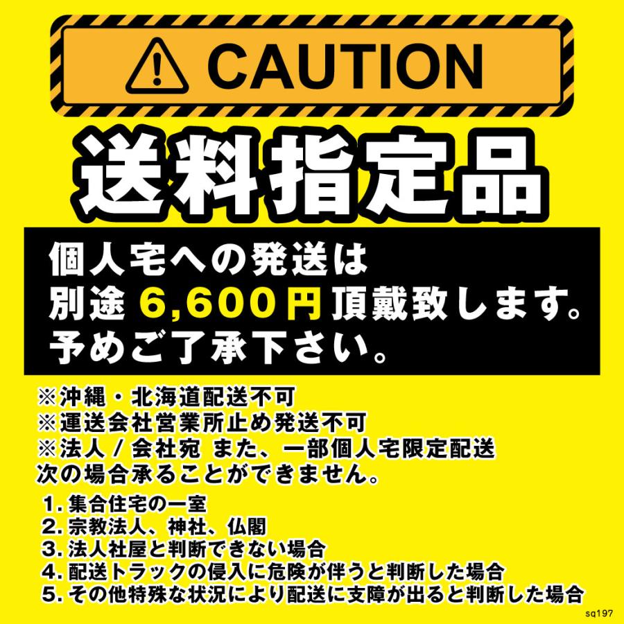 タグ ハイエース ワゴン LTD-2 ハーネス H8.8〜H1 H100/101/106/107