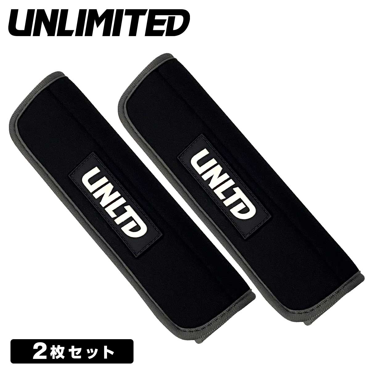 2025新作 UNLIMITED アンリミテッド タイダウンベルト用 カバー 2枚セット タイダウンパッド ULT171-2 |  | 01