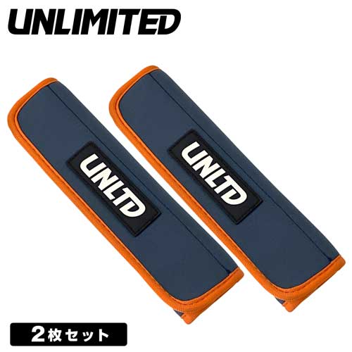 2025新作 UNLIMITED アンリミテッド タイダウンベルト用 カバー 2枚セット タイダウンパッド ULT171-2 |  | 03