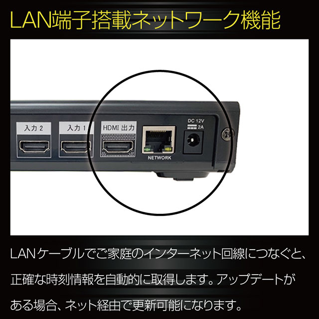 アキバコンピューター4X-2 ABC-4X-2 アキバコ 4CH HDMIセレクター搭載HDMI入力レコーダー 正規品 送料無料（沖縄除く） :  abc4x2 : ジェイティーシー - 通販 - Yahoo!ショッピング