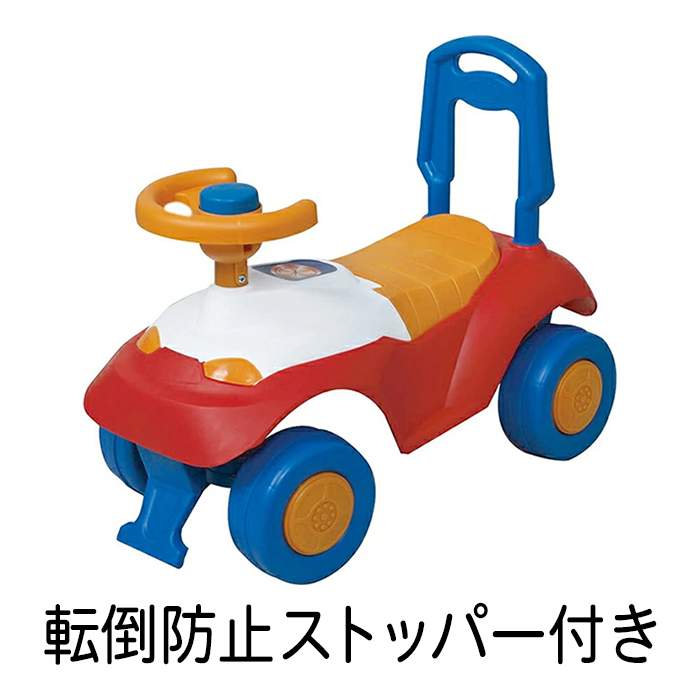 乗用玩具 KIPPO 足けり 車 1歳半 2歳 3歳 かわいい レトロ おしゃれ