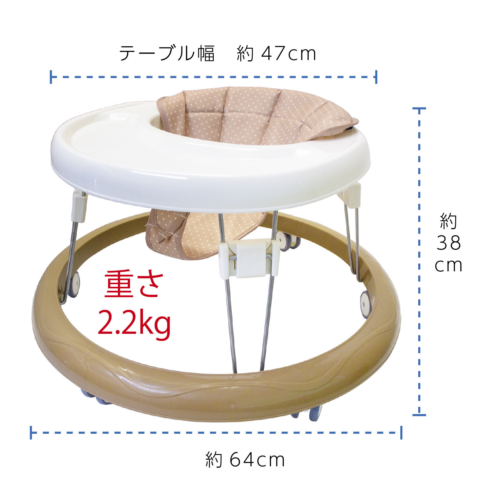 『ヤフー１位獲得』 まぁるいほこうき 歩行器 ベビー 赤ちゃん ベビーウォーカー 折りたたみ かわいい シンプル あんよ トレーニング JTC