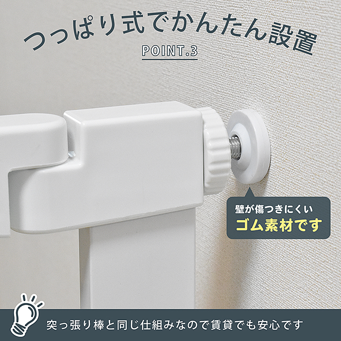 JTC ナチュラルウッド ベビーゲート 送料無料 ワイドタイプ 幅 JTC ナチュラルウッド ベビーゲート 送料無料 ワイドタイプ 幅