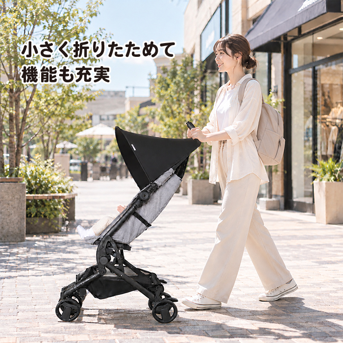 JTC ポケットバギー ベビーカー 飛行機機内持ち込み可能 b型 軽量