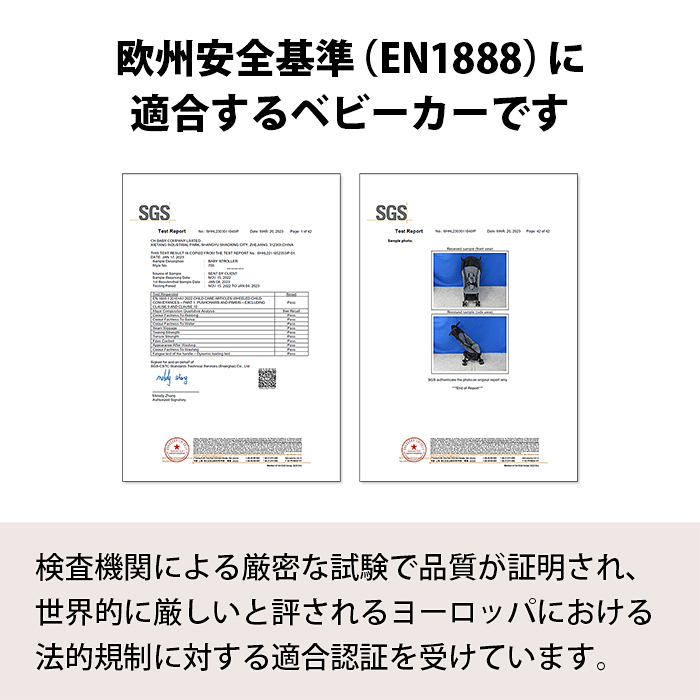 2024年新製品』ポケットバギー ベビーカー b型 超軽量 7ヵ月頃から使える 3歳まで 折り畳み可能 快適 コンパクト収納 JTC :  pocket-buggy : JTC BABY ヤフー店 - 通販 - Yahoo!ショッピング