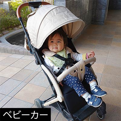 baby care ムートン　赤ちゃん　ベビーカー sheet03-00.jpg