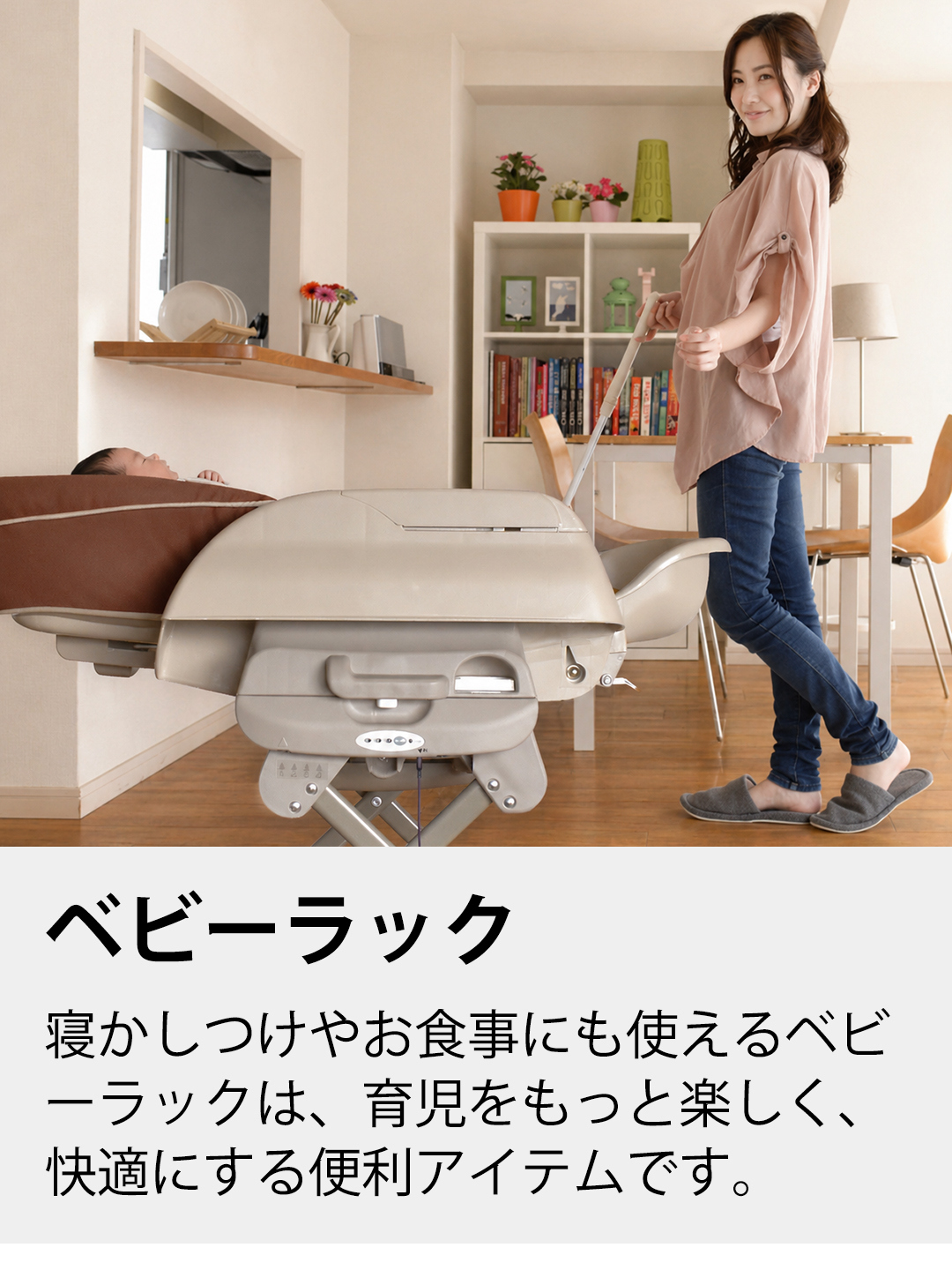 JTC BABY ヤフー店 - Yahoo!ショッピング