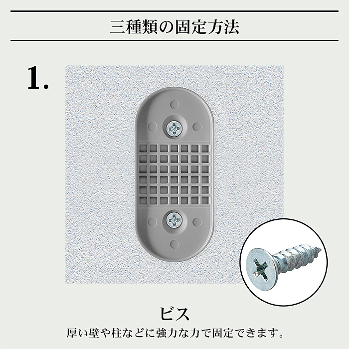 JTC 『4個セット』ベビーゲート 階段上 取付けアダプターセット