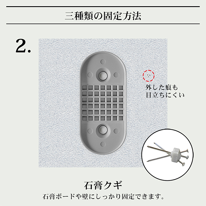 JTC 『4個セット』ベビーゲート 階段上 取付けアダプターセット
