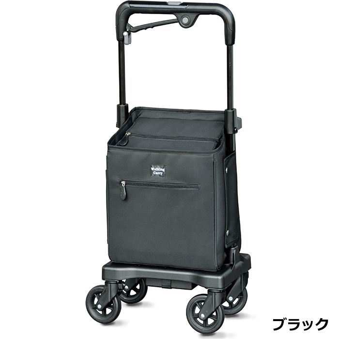 JTC CARE アイカート フリー 835 安全安心の横押しショッピングカート