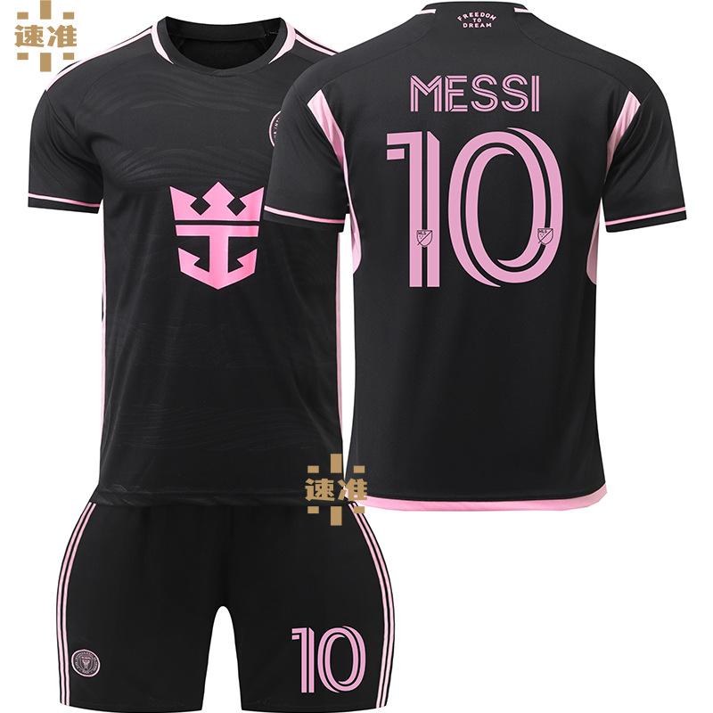 メッシ　サッカーウェア サッカーウェア 2425マイアミホーム 10番メッシサッカーウェア 9