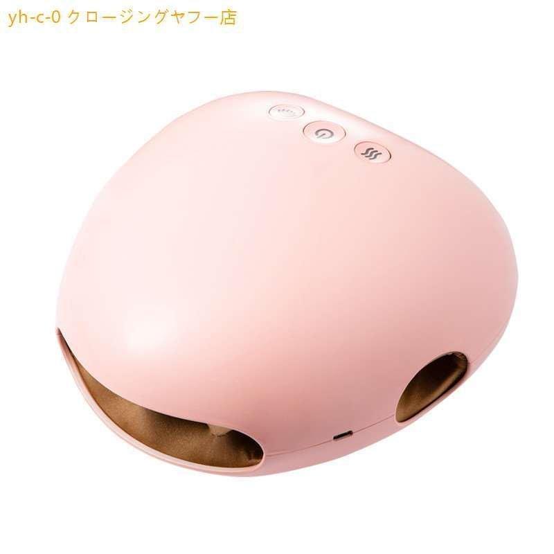 ハンドマッサージャー 指 手 マッサージ器 ハンドマッサージ
