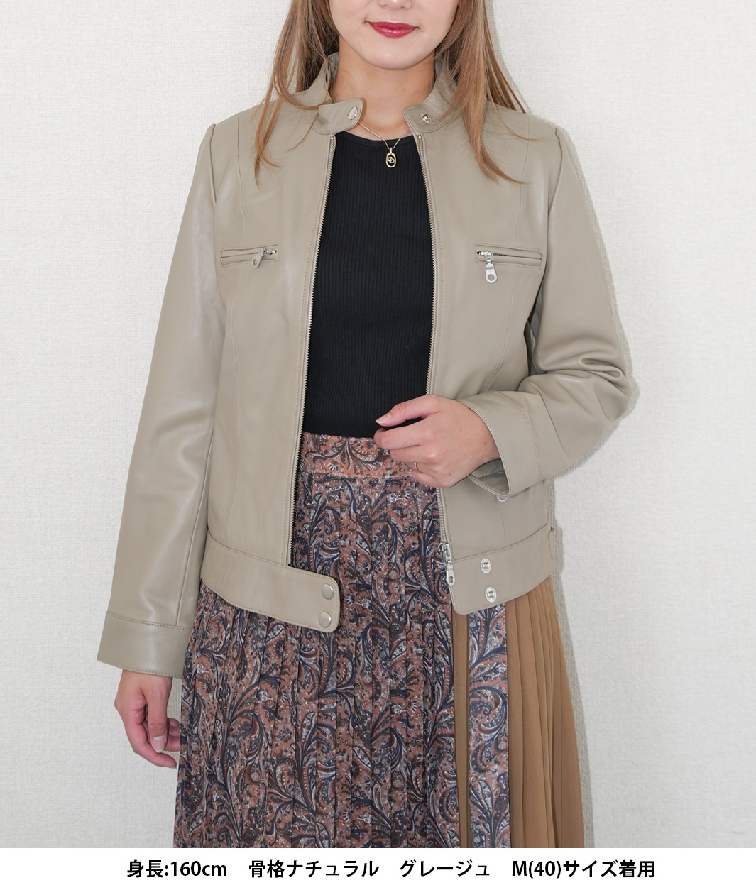 レザージャケット ライダース シングルライダース レディース 革ジャン