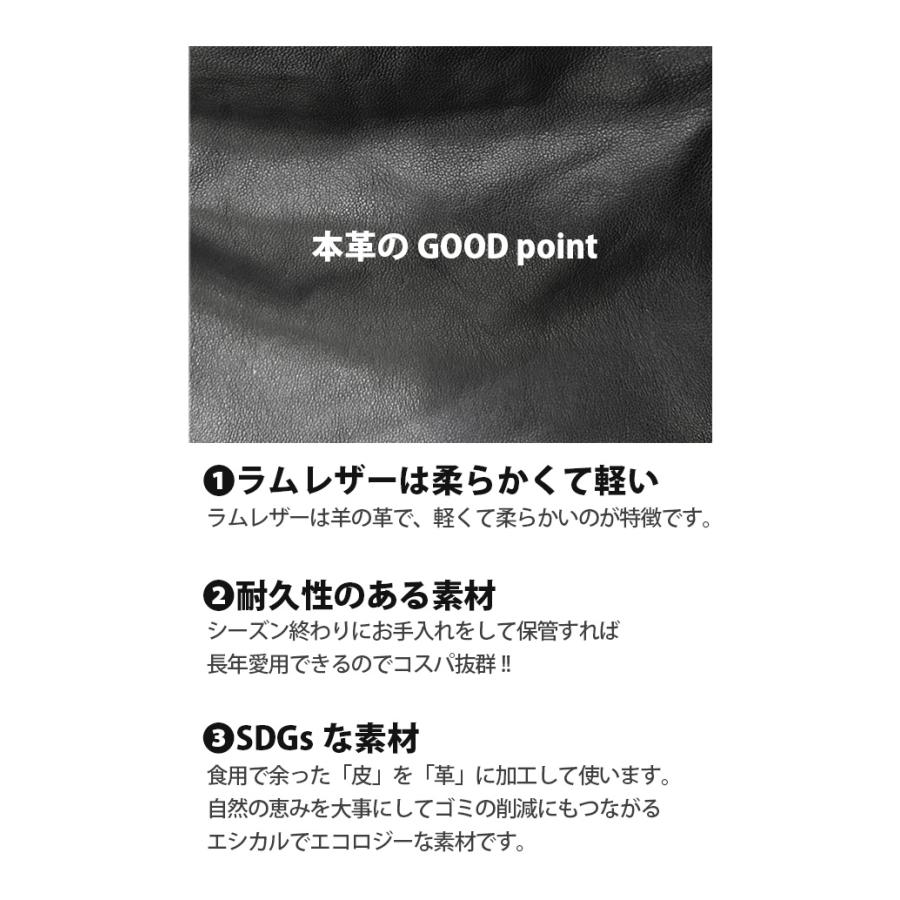 スタンドカラーベスト レザーベスト ジレ メンズ 本革 ラムレザーブラック M-XLサイズ L1265 |  | 12