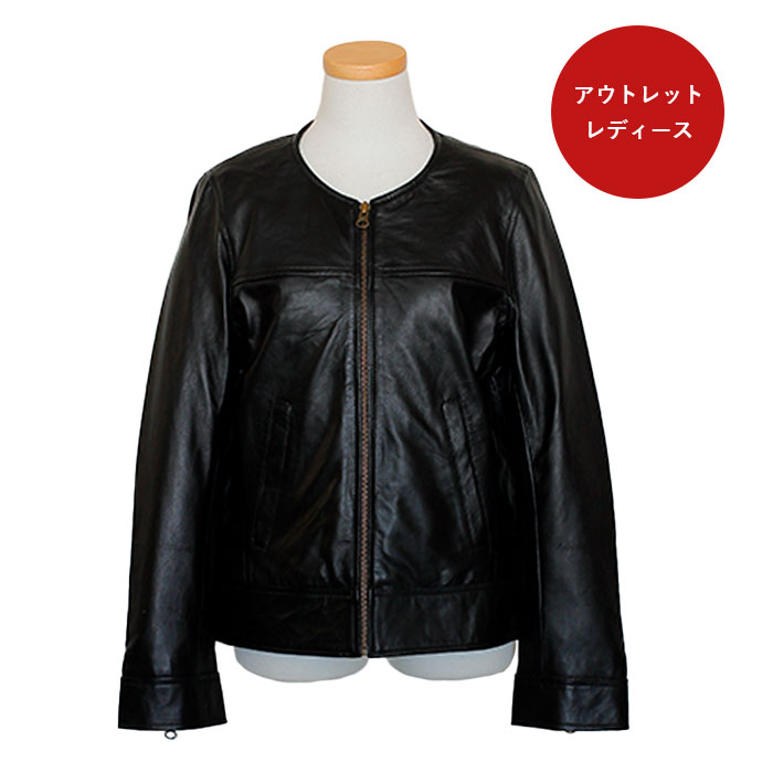 本革 ノーカラージャケット レディース Sサイズ ブラック アウトレット 訳あり 返品交換不可 OL31 | 