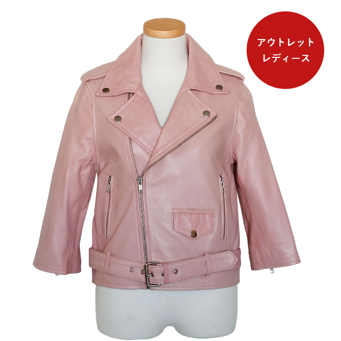 本革 コンパクト ダブルライダース レディース Mサイズ ライトピンク アウトレット 訳あり 返品交換不可 OL21 | 