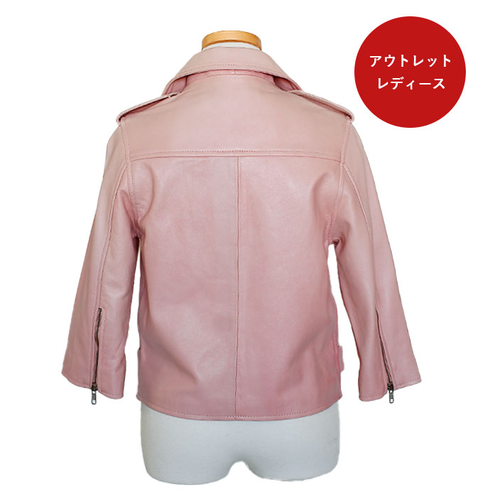 本革 コンパクト ダブルライダース レディース Mサイズ ライトピンク アウトレット 訳あり 返品交換不可 OL21 |  | 01