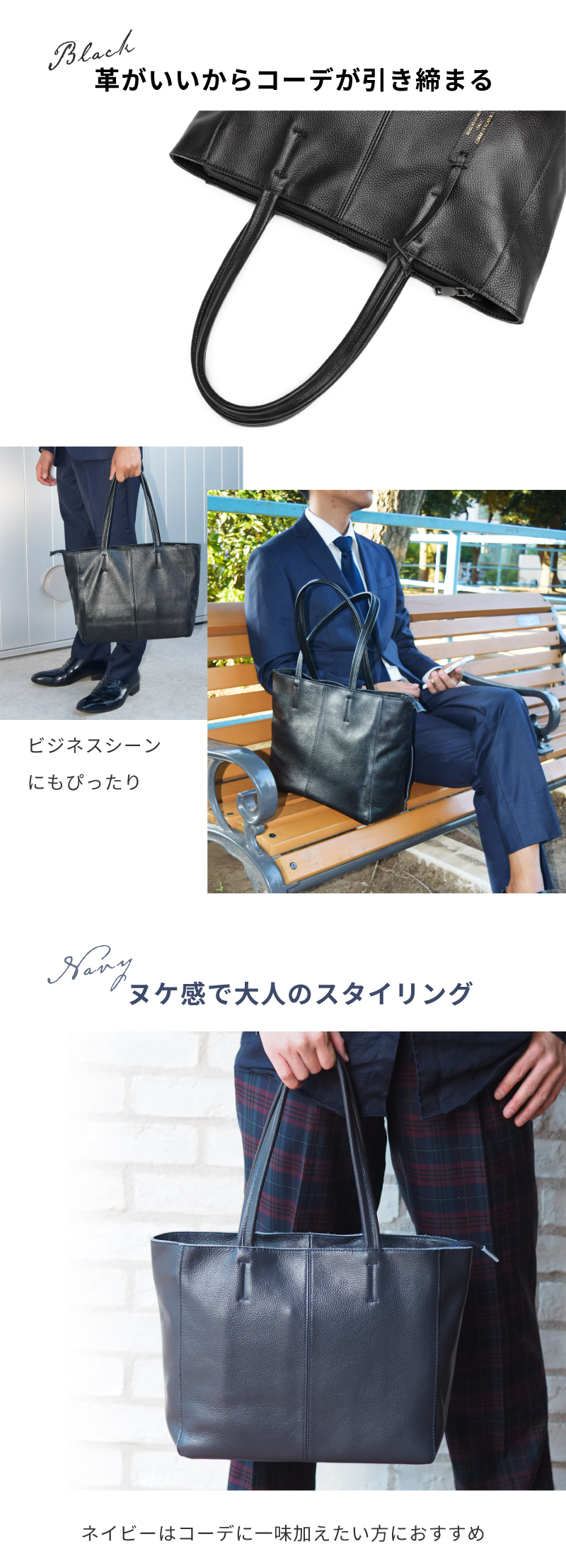 トートバッグ メンズ 本革 牛革 大容量 ビジネスバッグ 肩掛け A4 通勤 トートバッグ メンズ 大容量 本革 牛革 ビジネスバッグ 肩掛け