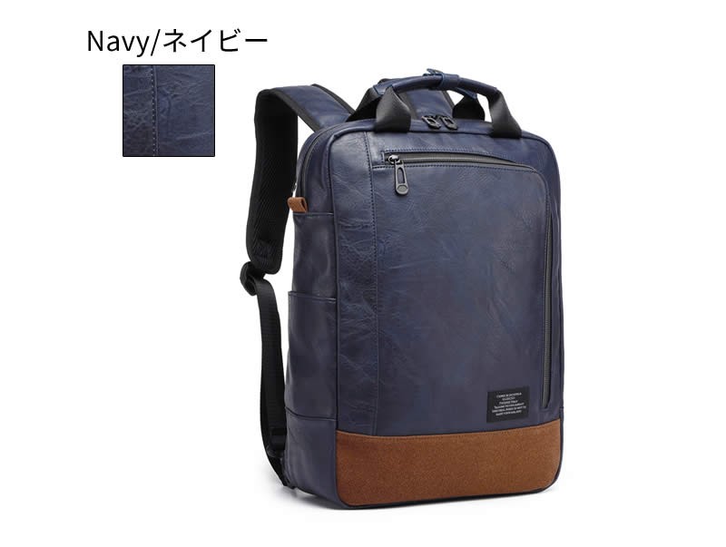 ビジネスバッグ リュック メンズバッグ ブランド ビジネスリュック 撥水 軽量 Pc収納 革 レザー 50代 40代 30代 代 19 8008 グッシオ専門店 19 8008 フィレンツェ 通販 Yahoo ショッピング ビジネスバッグ リュック メンズバッグ ブランド ビジネスリュック 撥水 軽量 Pc収納 革 レザー 50代 40代 30代 代 19 8008 グッシオ専門店 19 8008 フィレンツェ 通販 Yahoo ショッピング