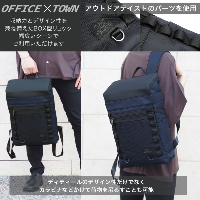 GUSCIO UOMO リュック メンズ 軽量 大容量 収納力 撥水 通勤