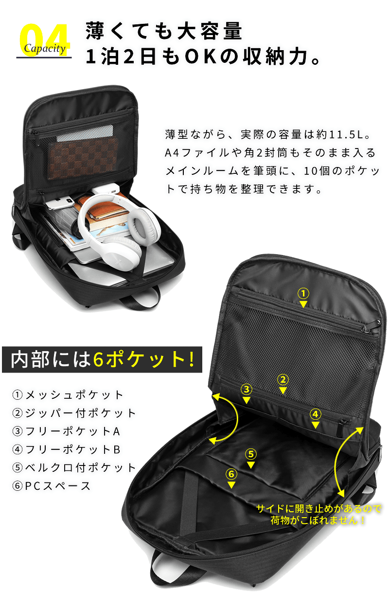 200911_jtr07.png