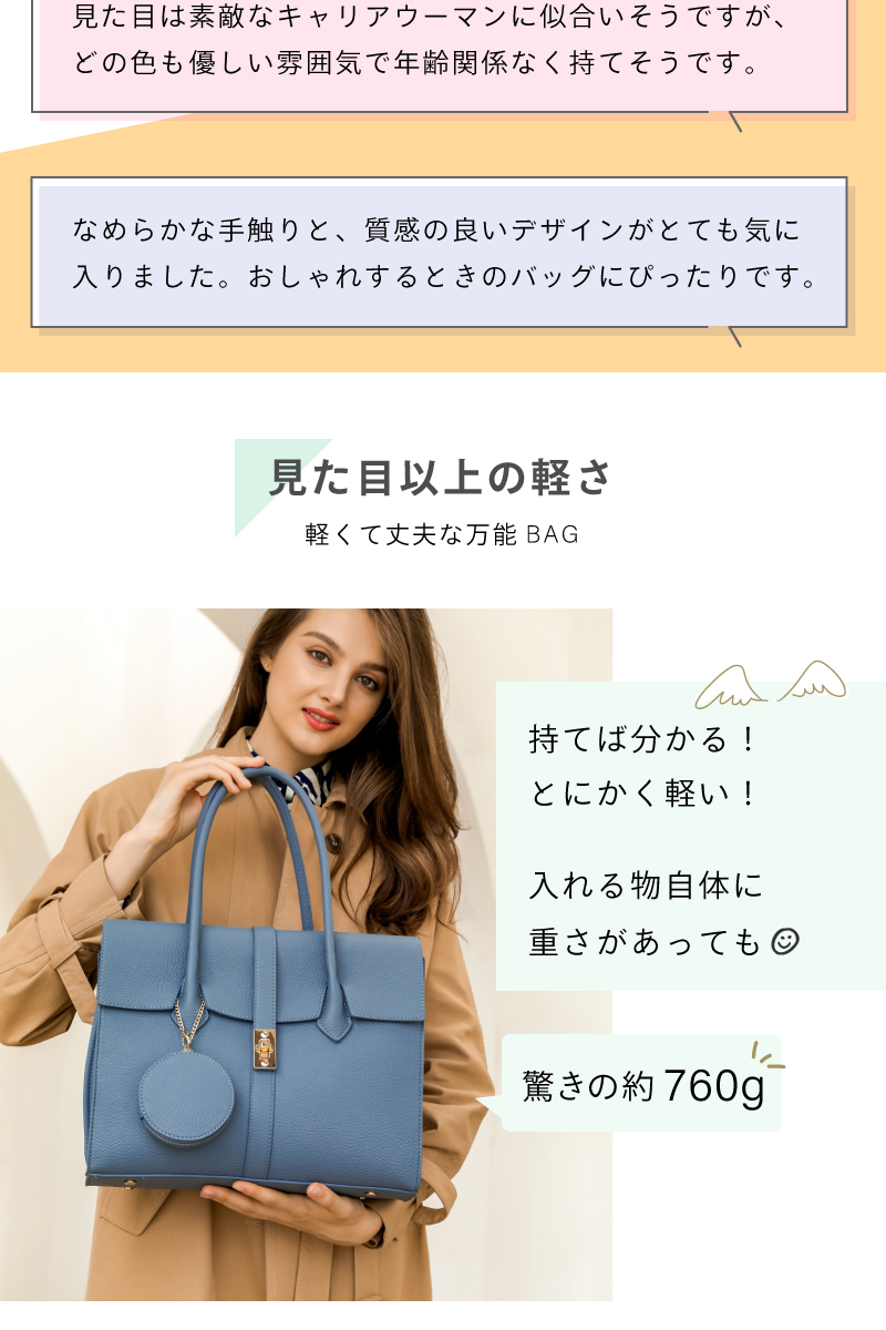 GUSCIO トートバッグ レディース PUレザー a4 ポケット多い 大