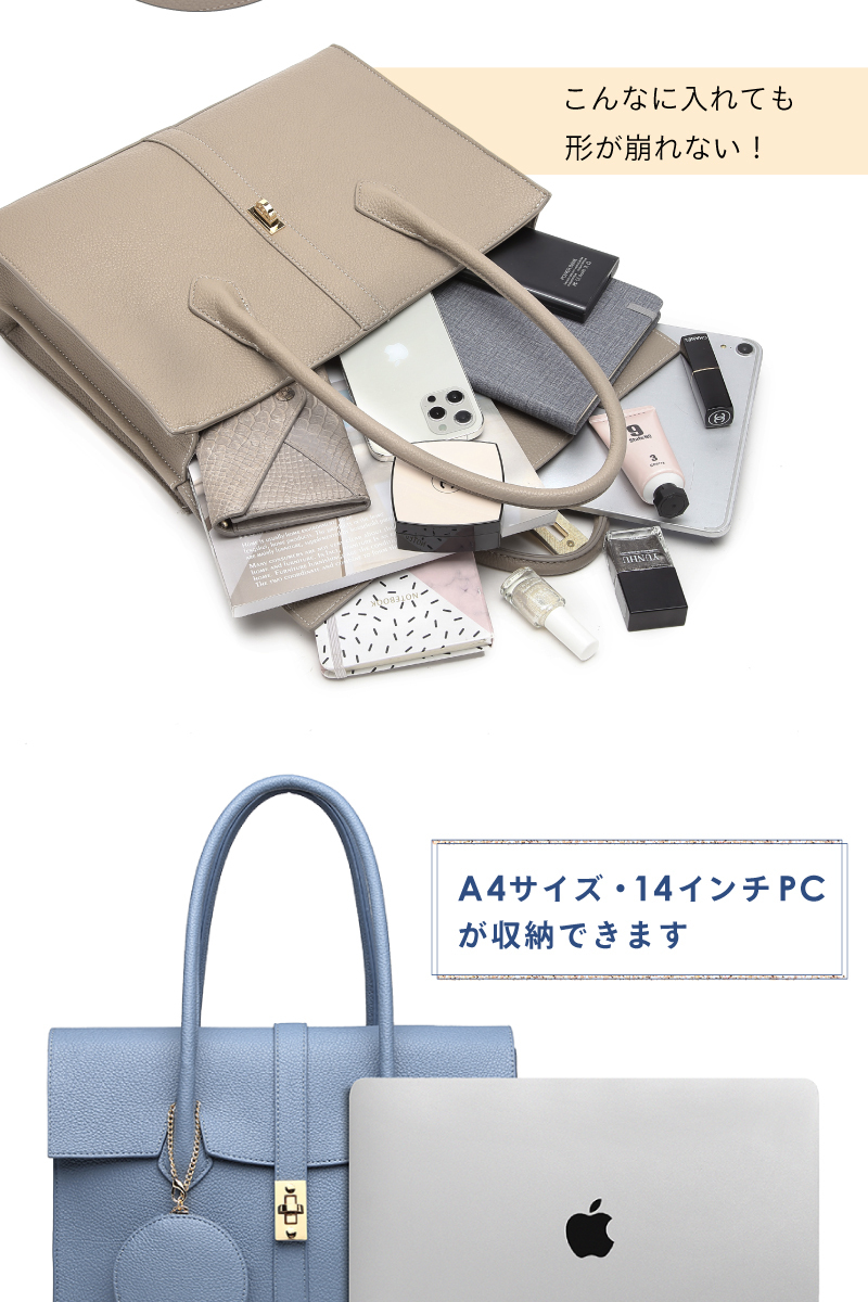 GUSCIO トートバッグ レディース PUレザー a4 ポケット多い 大