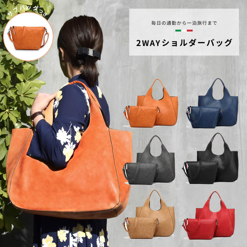 GUSCIO ITALY - Yahoo!ショッピング