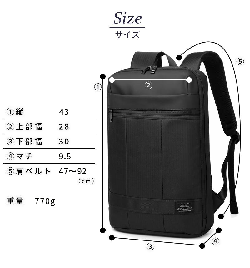 リュック メンズ 薄型 わずか9.5cm 軽量 収納力 撥水 ナイロン 通勤 通学 出張 ビジネス 2WAY A4 14インチPC対応 ビジネスリュック 50代 40代 30代 20代 198025｜jtr-store｜19