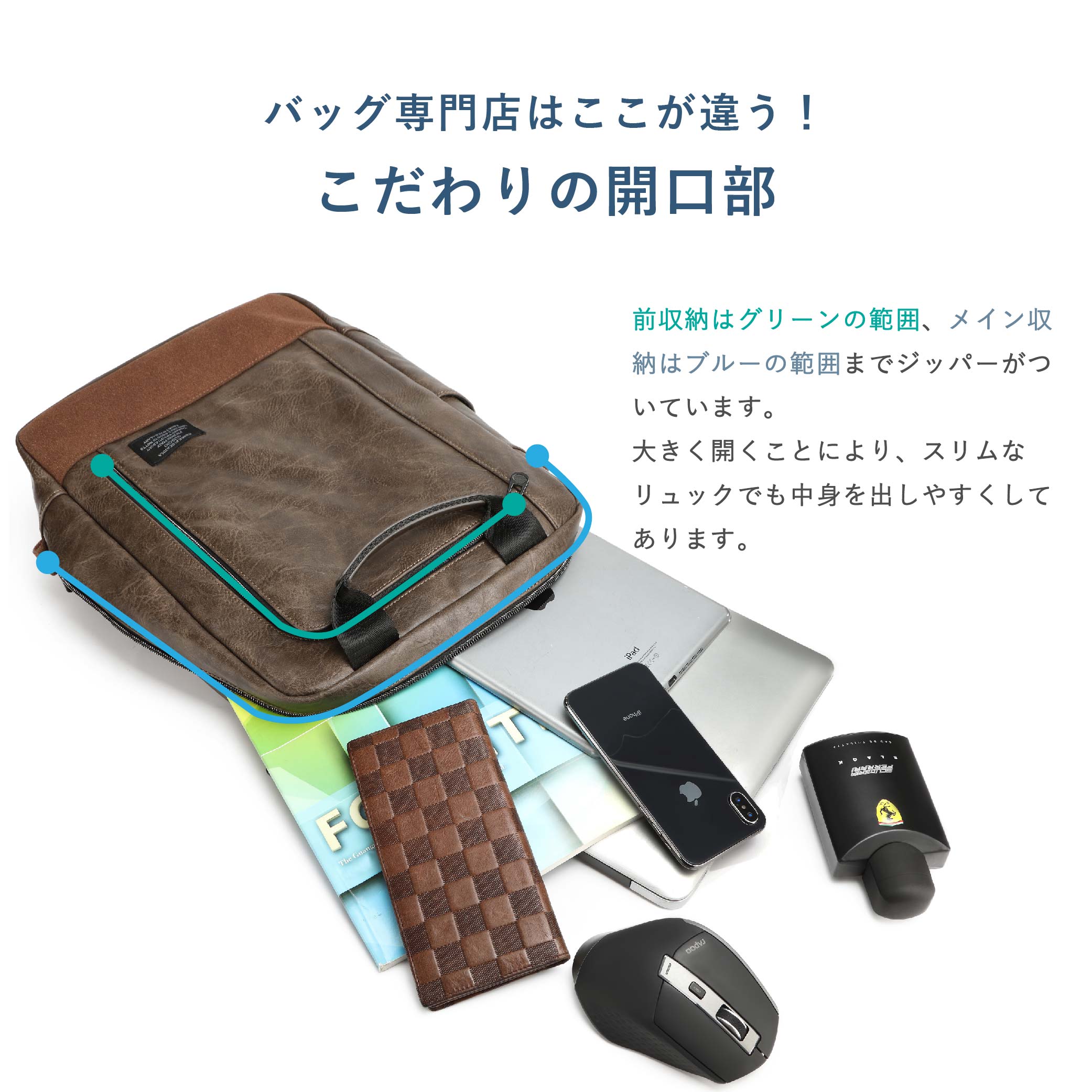 GUSCIO UOMO リュック メンズ 超軽量 大容量 撥水 PUレザー 革