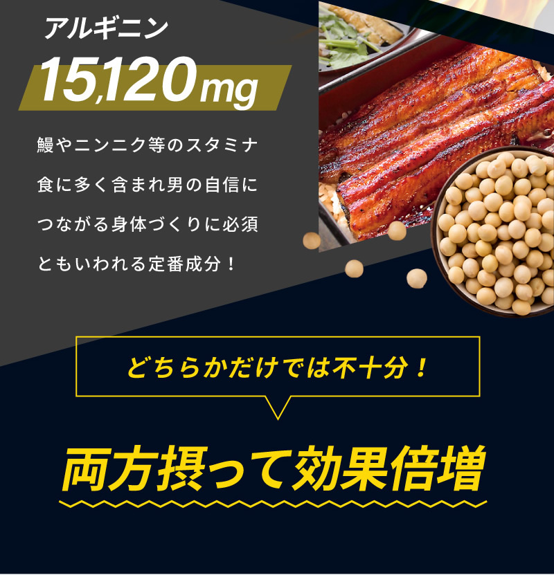 サプリメント 男性 増大 亜鉛 マカ アルギニン 効果 30日分 180粒 滋養 栄養機能食品 シトルリン アミノ酸 メンズサプリ 日本製 セール  :C-BEAT-Aen:フィレンツェ - 通販 - Yahoo!ショッピング