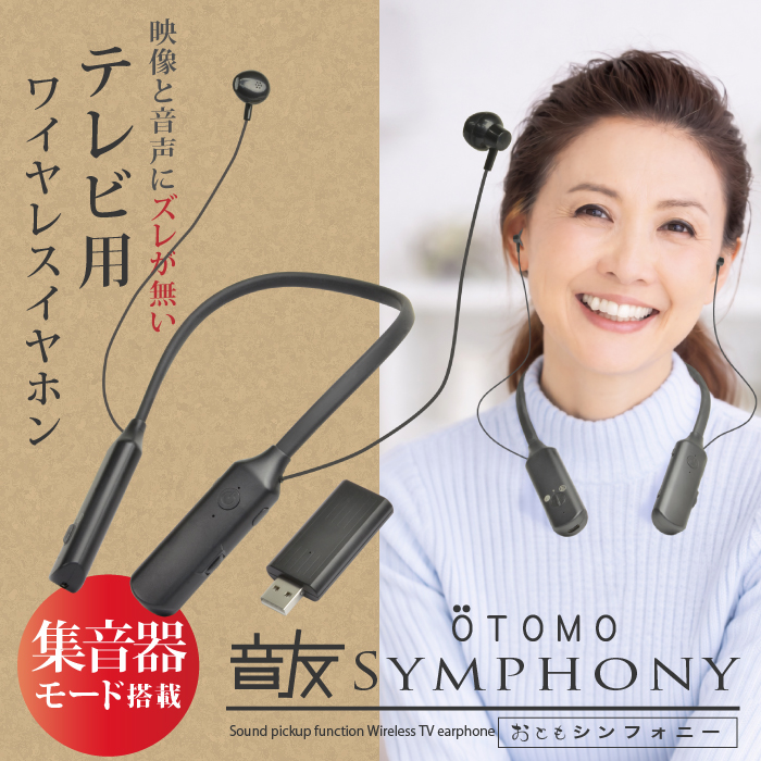 JTTOnlineヤフーショップ - Yahoo!ショッピング
