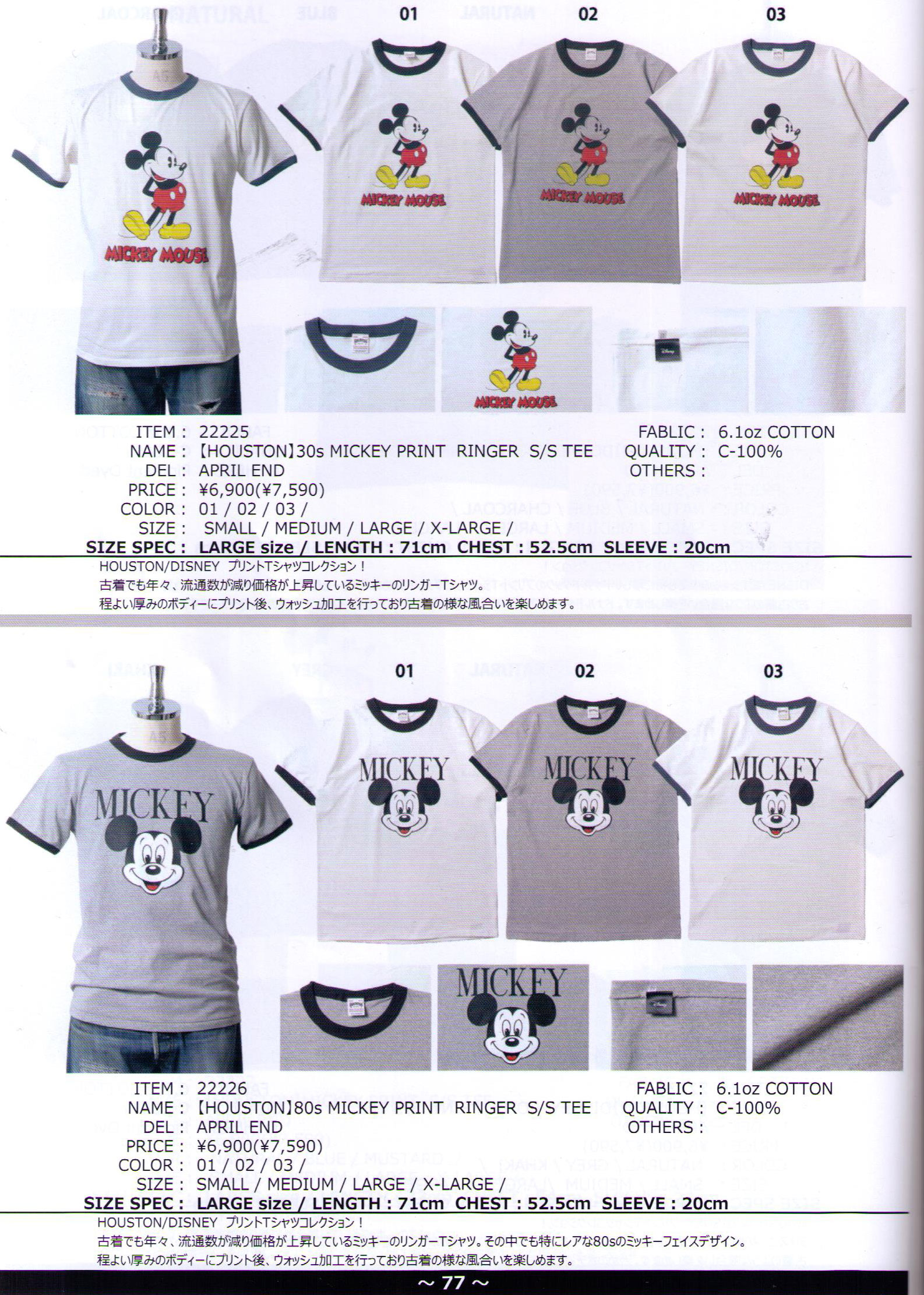 HOUSTON（ヒューストン） × DISNEY ディズニー コラボ 30's ミッキー