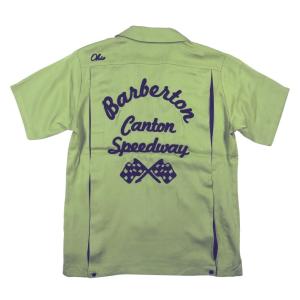 ボーリングシャツのランキングtop100 人気売れ筋ランキング Yahoo ショッピング ボーリングシャツのランキングtop100 人気売れ筋ランキング Yahoo ショッピング