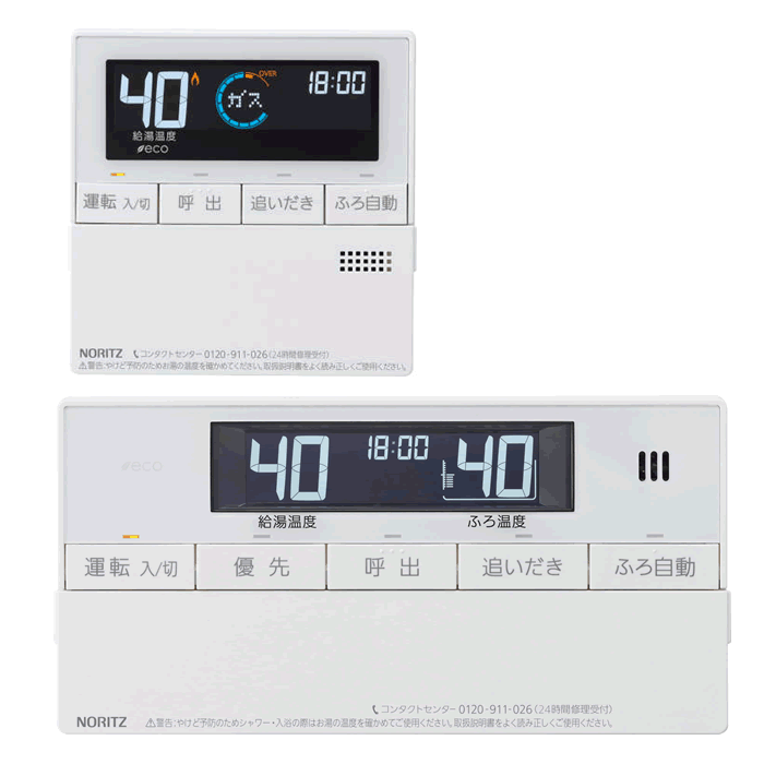ノーリツ 床暖房リモコン RC-D812C N30 室温センサーなしタイプ2系統