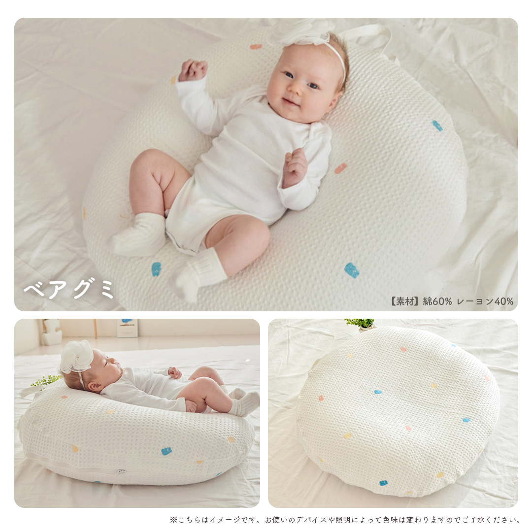 ROTOTO bebe（ロトトベベ） ＼17日まで！10％OFFクーポン／ 授乳