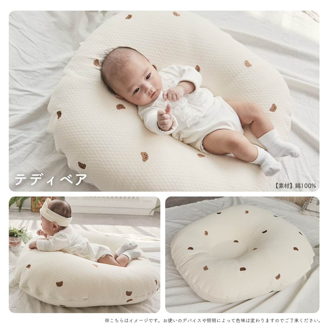 ROTOTO bebe(ロトトベベ) \25日まで!ストアP10倍/ 授乳クッション ROTOTO bebe(ロトトベベ) \25日まで!ストアP10倍/ 授乳クッション