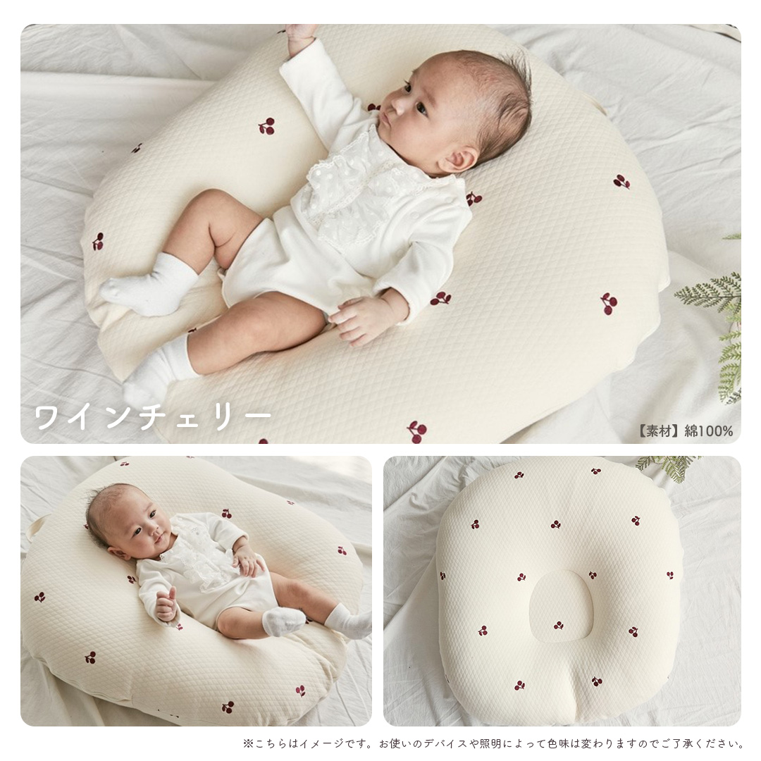 2点セット 美品 ROTOTO クッション ホワイト エールベベ 授乳枕 ROTOTO bebe（ロトトベベ） 授乳クッション ロトトクッション 授乳
