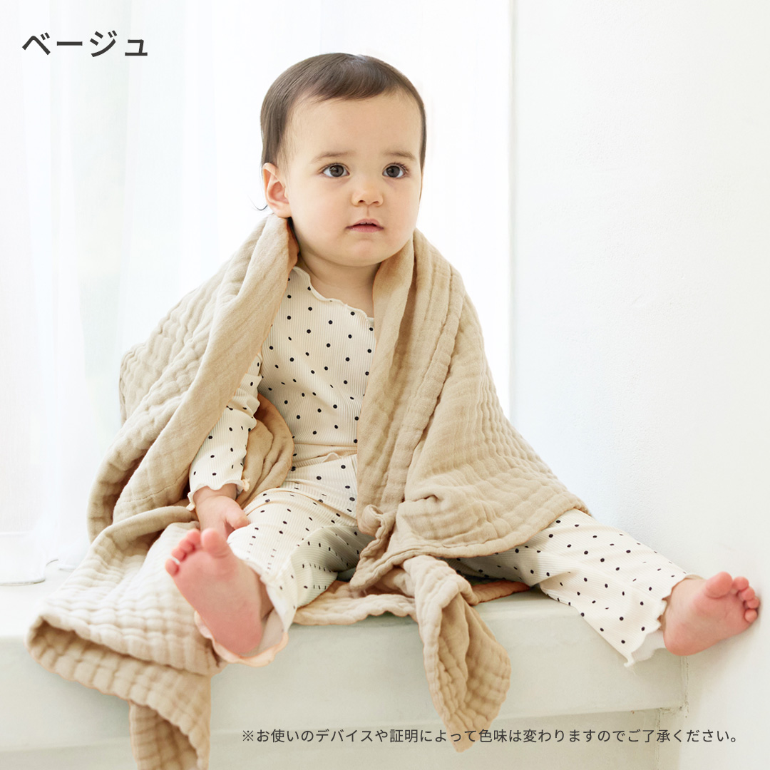 popomi（ポポミ） ＼最大30％OFFクーポン／ ガーゼバスタオル 赤ちゃん