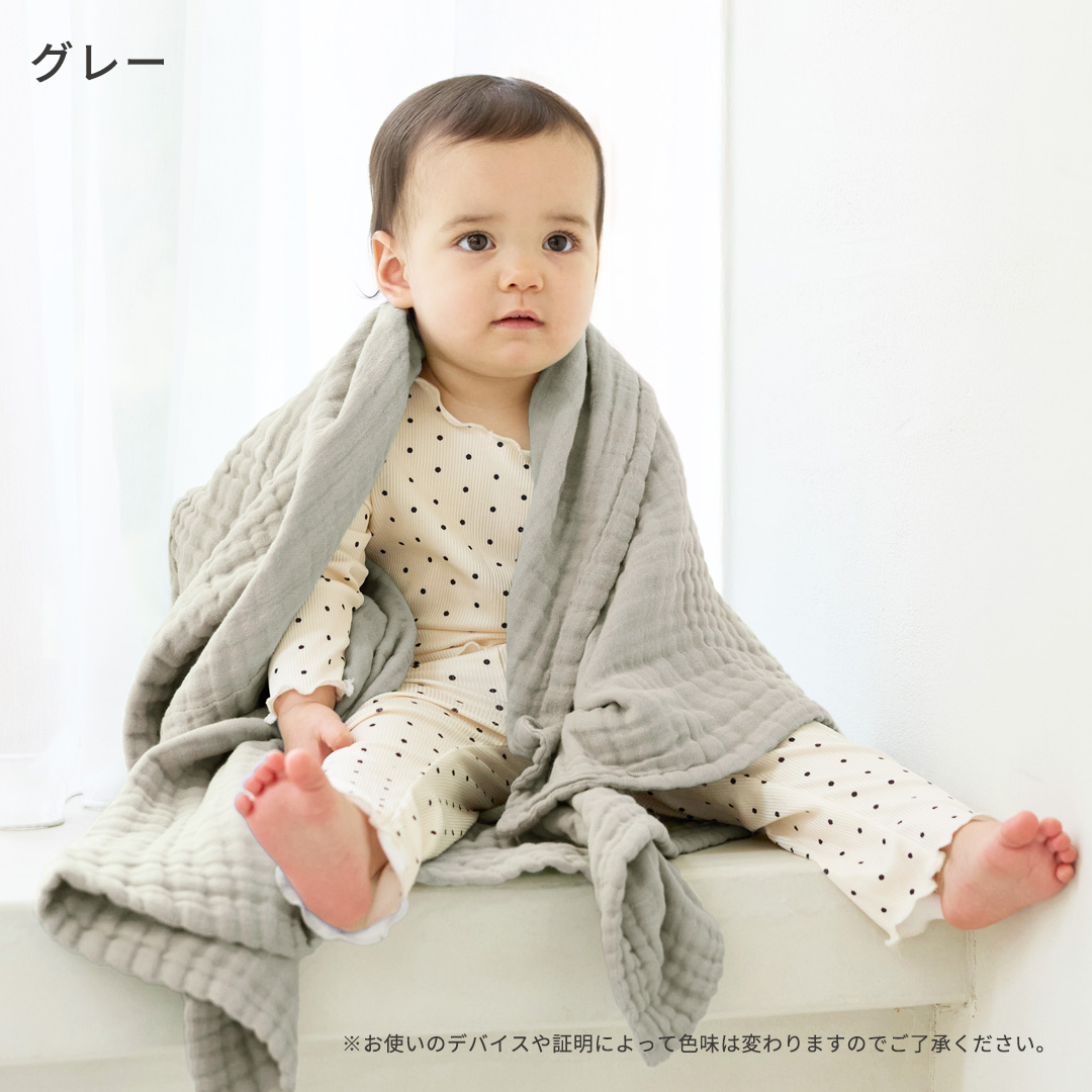 popomi（ポポミ） ＼最大30％OFFクーポン／ ガーゼバスタオル 赤ちゃん