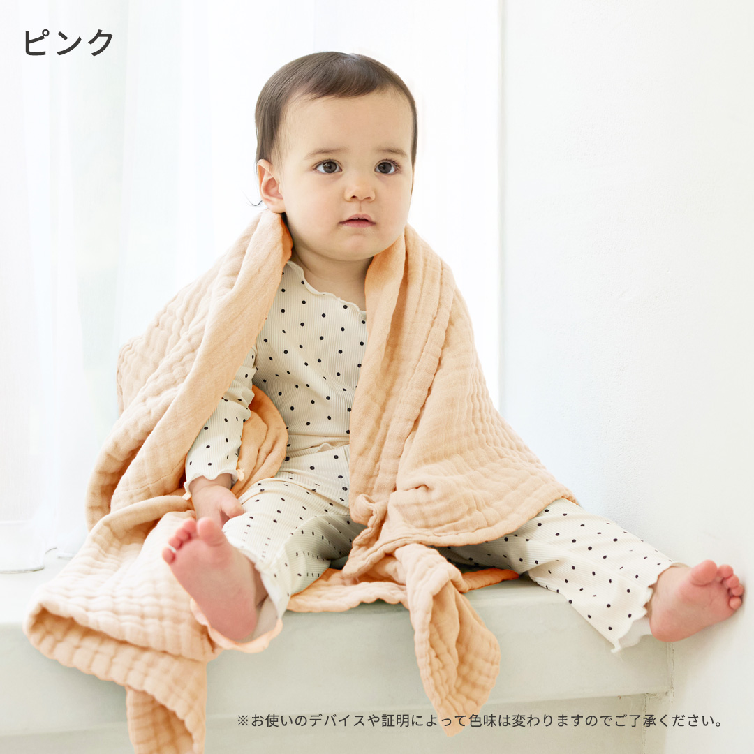 【ぽむぽむページ】 popomi（ポポミ） ＼最大30％OFFクーポン／ ガーゼバスタオル 赤ちゃん