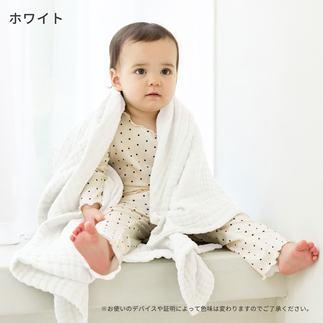 popomi（ポポミ） ＼最大30％OFFクーポン／ ガーゼバスタオル 赤ちゃん