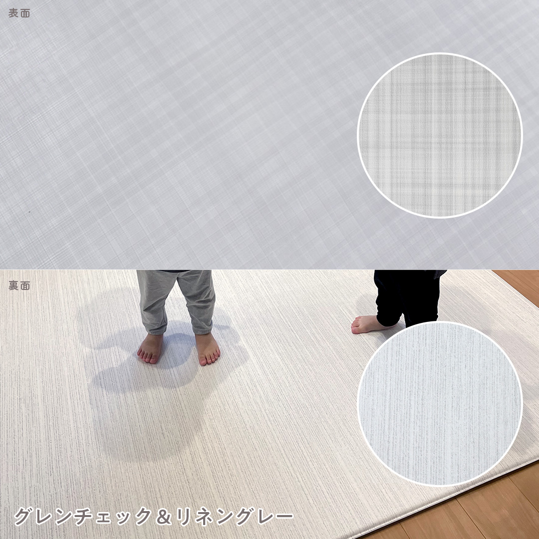 プレイマット ベビー 抗菌 もちもちPVCマット 140×200cm 厚さ1.6cmマット 厚手 大判 防水 防音 popomi 爆買 | popomi | 07