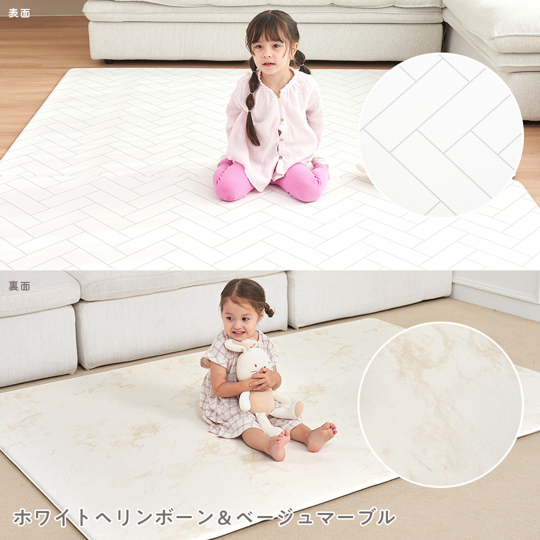 プレイマット ベビー 抗菌 もちもちPVCマット 140×200cm 厚さ1.6cmマット 厚手 大判 防水 防音 popomi 爆買 | popomi | 08