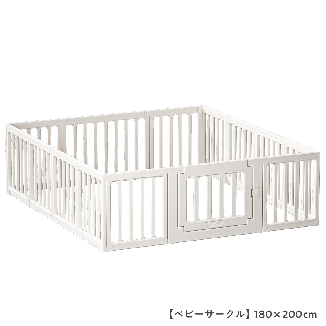 popomi（ポポミ） ＼5/7までストアP10倍／ 13800円〜 ベビーサークル